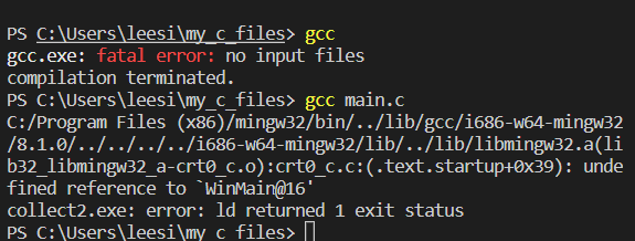 gcc 함수 사용 문제.png